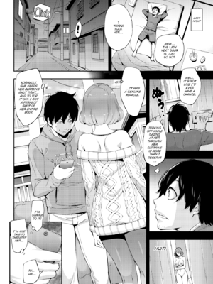 [つげ安奈] SEX LECTURE [英文] [無修正] [DL版]_154