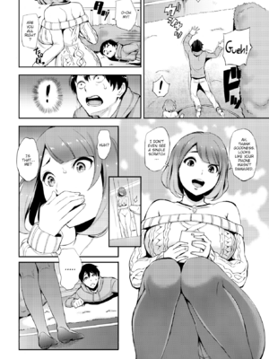 [つげ安奈] SEX LECTURE [英文] [無修正] [DL版]_156