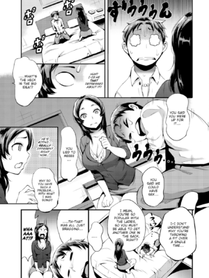 [つげ安奈] SEX LECTURE [英文] [無修正] [DL版]_177