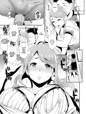 [つげ安奈] SEX LECTURE [英文] [無修正] [DL版]_201