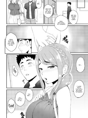 [つげ安奈] SEX LECTURE [英文] [無修正] [DL版]_212