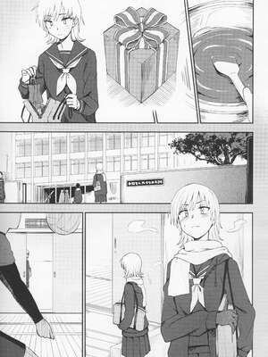 (成年コミック) [くまのとおる] とろけてまざって [Sakura机翻汉化]_toroketemazatte.159