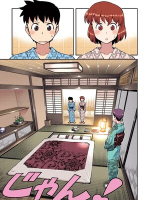 [浜田よしかづ] つぐももフルカラーコミック つぐもも桃 [Sakura机翻汉化]_101