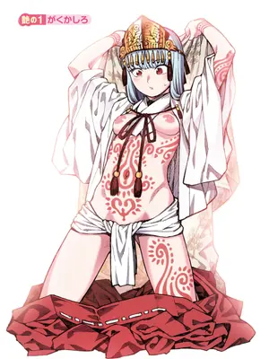 [浜田よしかづ] つぐももフルカラーコミック つぐもも艶 [Sakura机翻汉化]_005