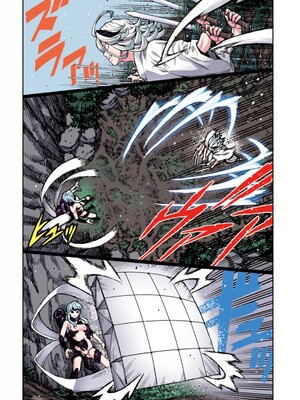 [浜田よしかづ] つぐももフルカラーコミック つぐもも艶 [Sakura机翻汉化]_040