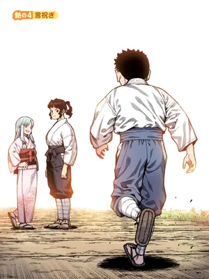 [浜田よしかづ] つぐももフルカラーコミック つぐもも艶 [Sakura机翻汉化]_111