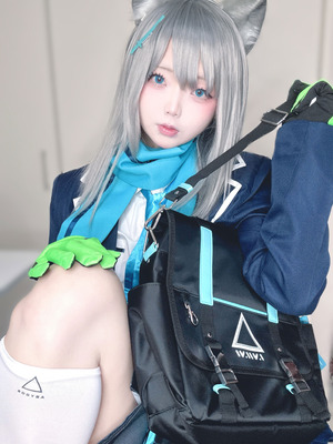 Nagomitei - Shiroko_11_fury