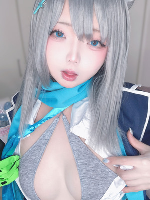 Nagomitei - Shiroko_32_tdjv