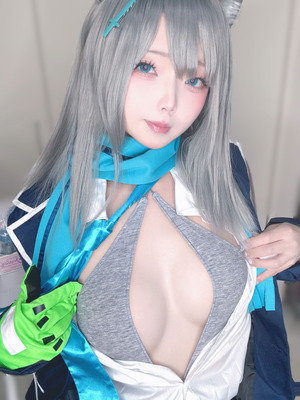 Nagomitei - Shiroko_35_spol