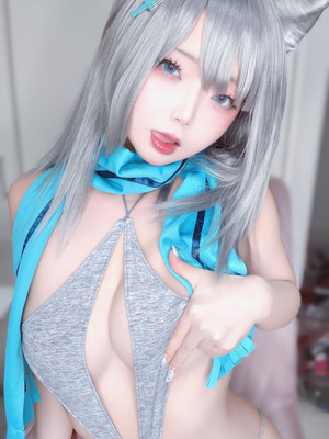 Nagomitei - Shiroko_52_unlk