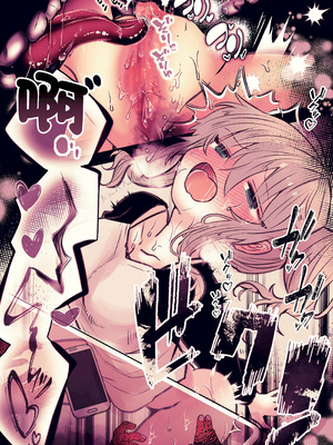 [まりんメイト] 炬燵の中の淫霊 ｜ 被炉之中的淫灵 [紫藤汉化组]_15_dfbw