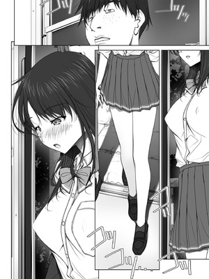 [彩～IRODORI～ (SOYOSOYO)] 彼女がパンツを穿かない理由 -JK淫行ローカル鉄道編- 前編 (オリジナル) [DL版]_100_gpne