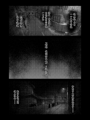 [TSF CAFE (TY)] ママになる_05_wstj