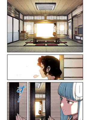 [浜田よしかづ] つぐももフルカラーコミック つぐもも蜜 [Sakura机翻汉化]_066_kjmc