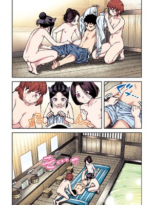 [浜田よしかづ] つぐももフルカラーコミック つぐもも蜜 [Sakura机翻汉化]_149_pkmu