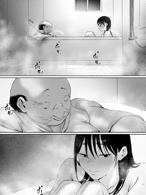 [森田式] 義父と同居することになった 特別編 [中国翻訳]_04_jowy