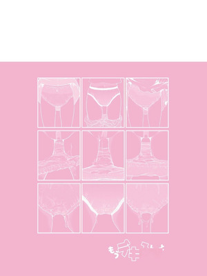 [いとうえい] もうデキるんだよ [中国翻訳] [DL版]_202_koif