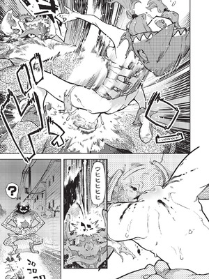 COMIC 阿吽 2025年12月号 [DL版]_469_crrq