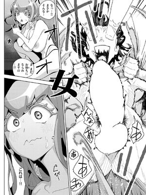 WEEKLY快楽天 2026 No.09_27_ctmd