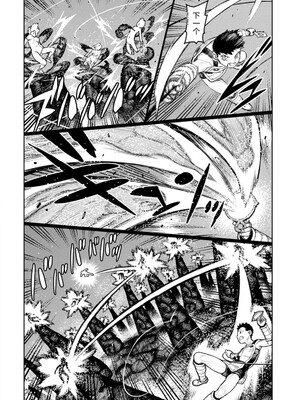 [浜田よしかづ] つぐもも裏GOLD 超！限界突破イラスト＆激！すじ供養漫画集 (つぐもも) [Sakura机翻汉化]_122