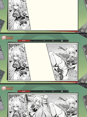 [Pixiv] 青德坊 -  初花习剑录·承欢（上）——三月七（巡猎） [Ai generated]_058