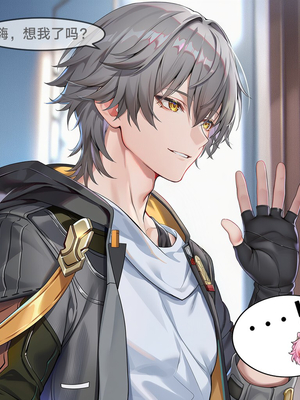 [Pixiv] 青德坊 -  初花习剑录·承欢（上）——三月七（巡猎） [Ai generated]_060