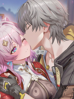 [Pixiv] 青德坊 -  初花习剑录·承欢（上）——三月七（巡猎） [Ai generated]_063