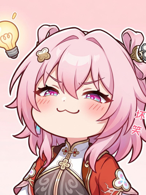 [Pixiv] 青德坊 -  初花习剑录·承欢（上）——三月七（巡猎） [Ai generated]_065