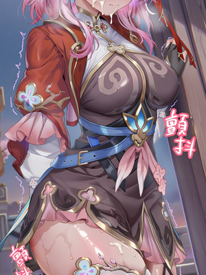 [Pixiv] 青德坊 -  初花习剑录·承欢（上）——三月七（巡猎） [Ai generated]_119