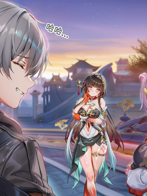 [Pixiv] 青德坊 -  初花习剑录·承欢（上）——三月七（巡猎） [Ai generated]_124