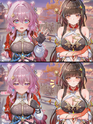 [Pixiv] 青德坊 -  初花习剑录·承欢（上）——三月七（巡猎） [Ai generated]_135