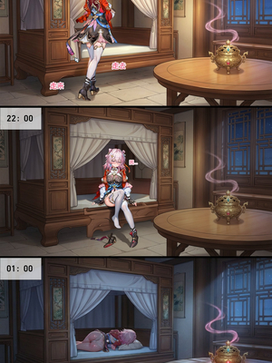 [Pixiv] 青德坊 -  初花习剑录·承欢（上）——三月七（巡猎） [Ai generated]_148