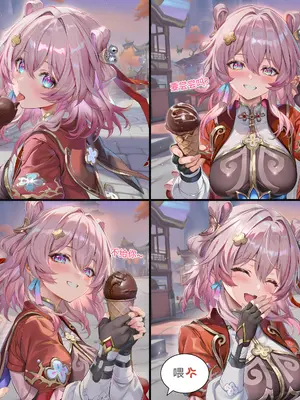 [Pixiv] 青德坊 -  初花习剑录·承欢（上）——三月七（巡猎） [Ai generated]_011