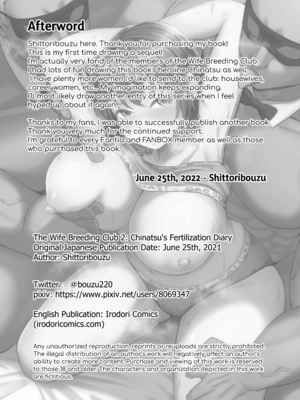 [しっとりボウズ] 人妻妊活倶楽部1-4 [中文] [無修正]_2-57