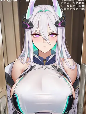 [AI小松鸟]爱之罗宋汤的象征，奇尔沙治老婆予你永恒的纯恋表达 唯你癖爱的专属夜宴 奇尔沙治老婆予你独恋的纯情表达[AI Generated]_00014