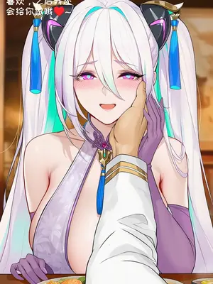 [AI小松鸟]爱之罗宋汤的象征，奇尔沙治老婆予你永恒的纯恋表达 唯你癖爱的专属夜宴 奇尔沙治老婆予你独恋的纯情表达[AI Generated]_00053