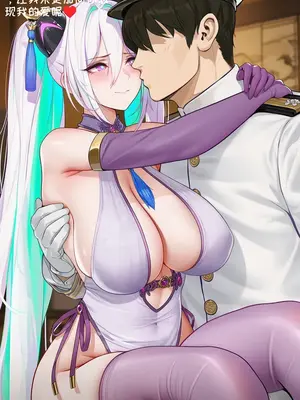 [AI小松鸟]爱之罗宋汤的象征，奇尔沙治老婆予你永恒的纯恋表达 唯你癖爱的专属夜宴 奇尔沙治老婆予你独恋的纯情表达[AI Generated]_00056