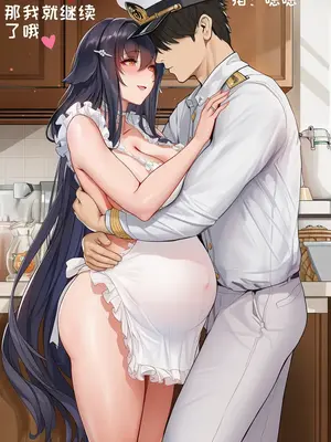 [AI小松鸟]修为正果的恋誓结晶 予吾妻老婆的深爱福事 深夜特别的专属福爱 吾妻老婆纯恋的泄欲侍奉 恋夜相依的特殊福爱❤️吾妻老婆深入的依恋泄欲侍奉❤️❤️[AI Generated]_00027