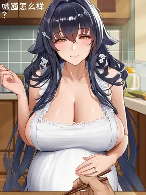 [AI小松鸟]修为正果的恋誓结晶 予吾妻老婆的深爱福事 深夜特别的专属福爱 吾妻老婆纯恋的泄欲侍奉 恋夜相依的特殊福爱❤️吾妻老婆深入的依恋泄欲侍奉❤️❤️[AI Generated]_00029