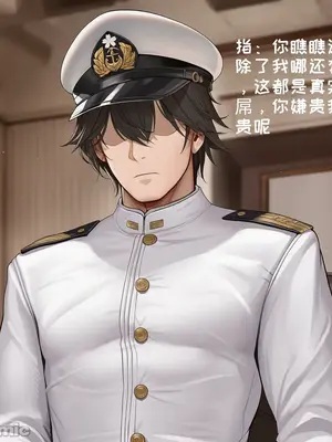 [小松鸟]爱埃TV3之买(破)“瓜”_00010