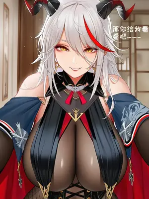 [小松鸟]爱埃TV3之买(破)“瓜”_00011