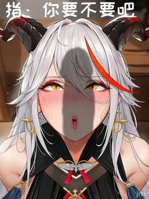 [小松鸟]爱埃TV3之买(破)“瓜”_00016