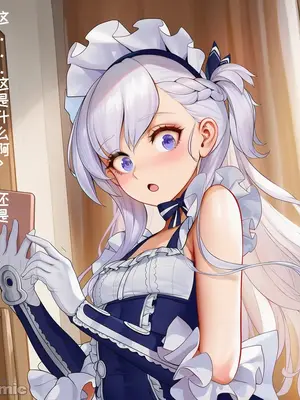 [AI小松鸟] 予小贝法的寻恋赐教_00056