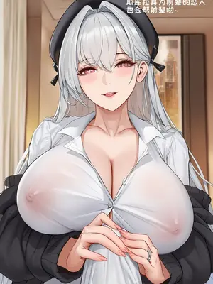 [AI小松鸟] 依恋白分的纯蜜情人节_00055