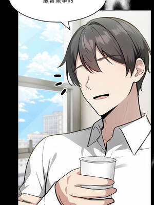 異世界騎士團長 36-37話 [無修正]_36_01_xyog