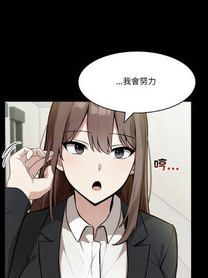 異世界騎士團長 36-37話 [無修正]_36_02_kiab