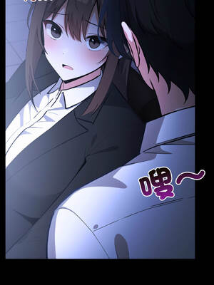 異世界騎士團長 36-37話 [無修正]_36_03_jmku