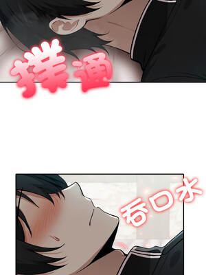 異世界騎士團長 36-37話 [無修正]_36_11_ndde