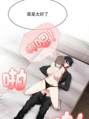 異世界騎士團長 36-37話 [無修正]_37_04_ywce