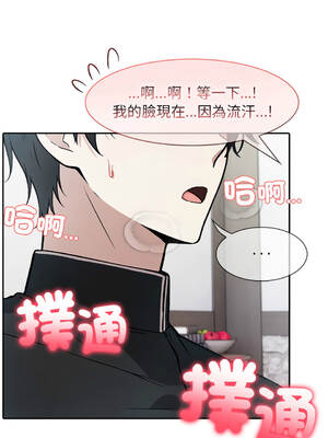 異世界騎士團長 36-37話 [無修正]_37_09_bnjy